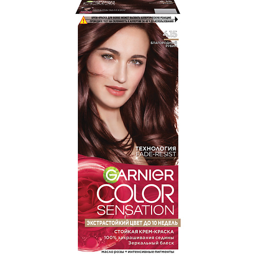 GARNIER Стойкая крем-краска для волос "Роскошь цвета" Color Sensation 110, Стойкая крем-краска для волос "Роскошь цвета" Color Sensation
GARNIER Стойкая крем-краска для волос "Роскошь цвета" Color Sensation 110, Стойкая крем-краска для волос "Роскошь цвета" Color Sensation