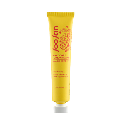 SOOSAN Крем для рук увлажняющий с ароматом манго Soft Care Hand Cream Mango Sorbet 50, Крем для рук увлажняющий с ароматом манго Soft Care Hand Cream Mango Sorbet
SOOSAN Крем для рук увлажняющий с ароматом манго Soft Care Hand Cream Mango Sorbet 50, Крем для рук увлажняющий с ароматом манго Soft Care Hand Cream Mango Sorbet