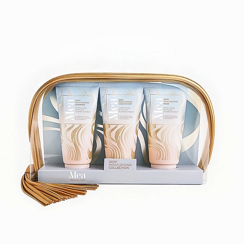 MEA Набор 67 Дорожный «Увлажнение волос», Набор 67 Дорожный «Увлажнение волос»
MEA Набор 67 Дорожный «Увлажнение волос», Набор 67 Дорожный «Увлажнение волос»