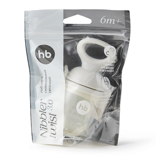 HAPPY BABY Ниблер с силиконовой сеточкой, Ниблер с силиконовой сеточкой
HAPPY BABY Ниблер с силиконовой сеточкой, Ниблер с силиконовой сеточкой