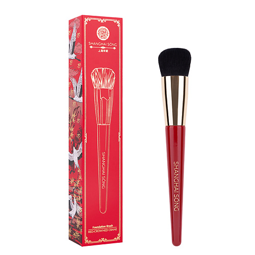 SHANGHAI SONG Кисть для тональной основы Red-crowned Crane, Кисть для тональной основы Red-crowned Crane
SHANGHAI SONG Кисть для тональной основы Red-crowned Crane, Кисть для тональной основы Red-crowned Crane