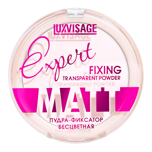 LUXVISAGE Пудра-фиксатор Expert Matt, Пудра-фиксатор Expert Matt
LUXVISAGE Пудра-фиксатор Expert Matt, Пудра-фиксатор Expert Matt