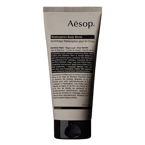 AESOP Скраб для тела Redemption Body Scrub 180, Скраб для тела Redemption Body Scrub
AESOP Скраб для тела Redemption Body Scrub 180, Скраб для тела Redemption Body Scrub