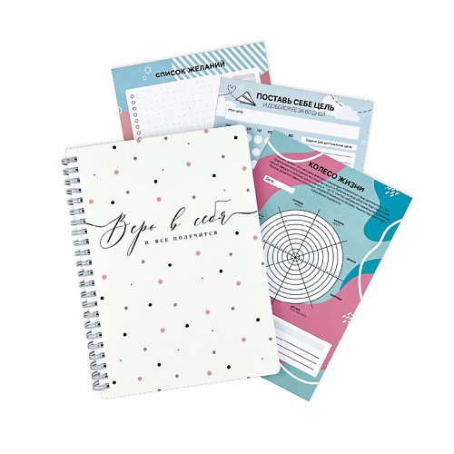 REMARKLEE Набор "Для мечтателей", Набор "Для мечтателей"
REMARKLEE Набор "Для мечтателей", Набор "Для мечтателей"