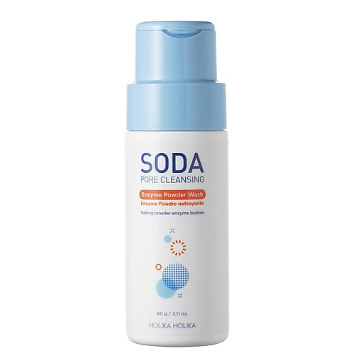 HOLIKA HOLIKA Пудра для лица очищающая энзимная Soda Pore Cleansing Enzyme Powder Wash 60, Пудра для лица очищающая энзимная Soda Pore Cleansing Enzyme Powder Wash
HOLIKA HOLIKA Пудра для лица очищающая энзимная Soda Pore Cleansing Enzyme Powder Wash 60, Пудра для лица очищающая энзимная Soda Pore Cleansing Enzyme Powder Wash