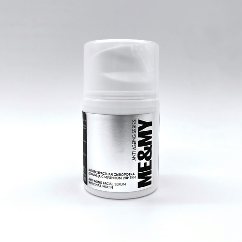 ME&MY Антивозрастная сыворотка для лица с муцином улитки 30, Антивозрастная сыворотка для лица с муцином улитки
ME&MY Антивозрастная сыворотка для лица с муцином улитки 30, Антивозрастная сыворотка для лица с муцином улитки