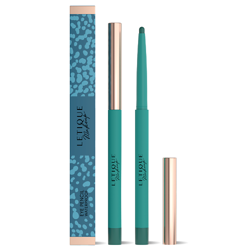 LETIQUE COSMETICS Карандаш для глаз WATERPROOF EYE PENCIL, Карандаш для глаз WATERPROOF EYE PENCIL
LETIQUE COSMETICS Карандаш для глаз WATERPROOF EYE PENCIL, Карандаш для глаз WATERPROOF EYE PENCIL