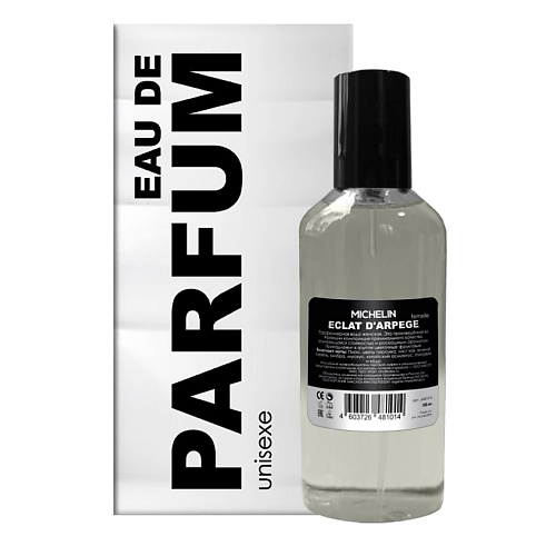 MICHELIN Парфюмерная вода женская Eclat D'Arpege Woman 100, Парфюмерная вода женская Eclat D'Arpege Woman
MICHELIN Парфюмерная вода женская Eclat D'Arpege Woman 100, Парфюмерная вода женская Eclat D'Arpege Woman