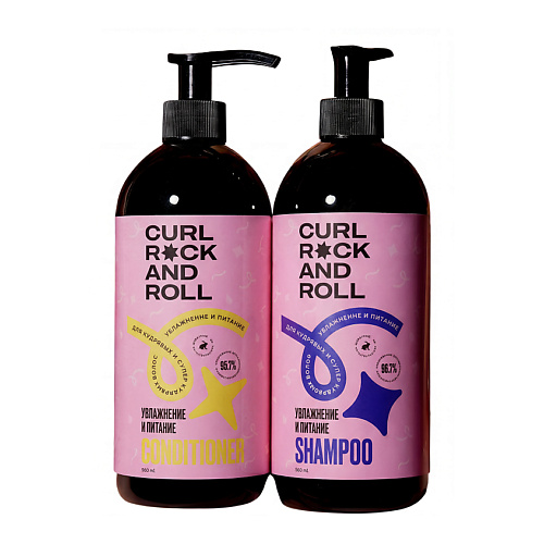 CURL ROCK AND ROLL Набор шампунь и кондиционер "Увлажнение и питание" для кудрявых волос, Набор шампунь и кондиционер "Увлажнение и питание" для кудрявых волос
CURL ROCK AND ROLL Набор шампунь и кондиционер "Увлажнение и питание" для кудрявых волос, Набор шампунь и кондиционер "Увлажнение и питание" для кудрявых волос