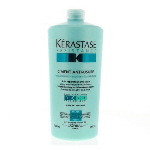 KERASTASE Ciment Usure Soin Кондиционер восстанавливающий 1000, Ciment Usure Soin Кондиционер восстанавливающий
KERASTASE Ciment Usure Soin Кондиционер восстанавливающий 1000, Ciment Usure Soin Кондиционер восстанавливающий
