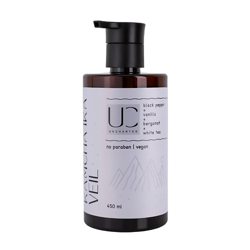 UNCHARTED Парфюмированный гель для душа KAMCHATKA VEIL 450, Парфюмированный гель для душа KAMCHATKA VEIL
UNCHARTED Парфюмированный гель для душа KAMCHATKA VEIL 450, Парфюмированный гель для душа KAMCHATKA VEIL