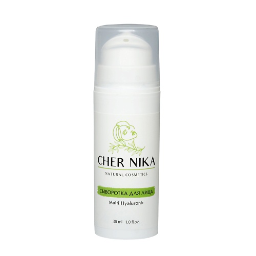 CHER NIKA Сыворотка для лица Multi Hyaluronic 30, Сыворотка для лица Multi Hyaluronic
CHER NIKA Сыворотка для лица Multi Hyaluronic 30, Сыворотка для лица Multi Hyaluronic