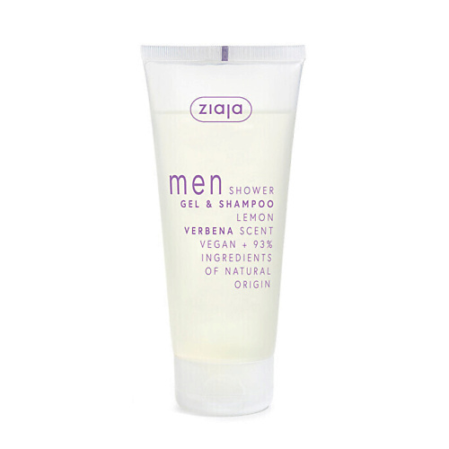 ZIAJA Гель для душа и шампунь 2-в-1 Lemon Verbena 200, Гель для душа и шампунь 2-в-1 Lemon Verbena
ZIAJA Гель для душа и шампунь 2-в-1 Lemon Verbena 200, Гель для душа и шампунь 2-в-1 Lemon Verbena