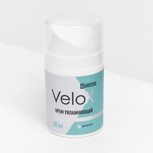 VELOX Крем увлажняющий для лица, шеи и декольте 50, Крем увлажняющий для лица, шеи и декольте
VELOX Крем увлажняющий для лица, шеи и декольте 50, Крем увлажняющий для лица, шеи и декольте