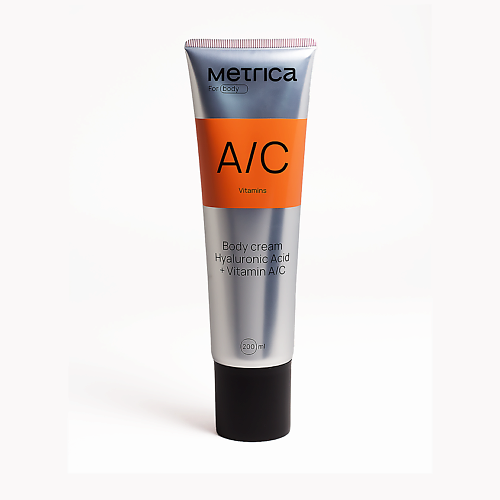 METRICA Увлажняющий и подтягивающий крем для тела, рук и ног с гиалуроновой кислотой и витамином С 200, Увлажняющий и подтягивающий крем для тела, рук и ног с гиалуроновой кислотой и витамином С
METRICA Увлажняющий и подтягивающий крем для тела, рук и ног с гиалуроновой кислотой и витамином С 200, Увлажняющий и подтягивающий крем для тела, рук и ног с гиалуроновой кислотой и витамином С