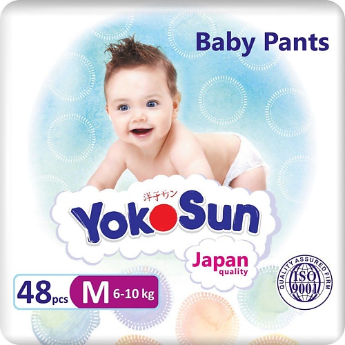YOKOSUN Подгузники-трусики размер M 6-10 кг, Подгузники-трусики размер M 6-10 кг
YOKOSUN Подгузники-трусики размер M 6-10 кг, Подгузники-трусики размер M 6-10 кг