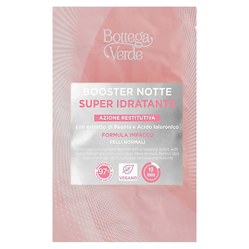 BOTTEGA VERDE Ночная маска-бустер для лица Bottega Verde Night Booster Ultra-Moisturizing Mask 8, Ночная маска-бустер для лица Bottega Verde Night Booster Ultra-Moisturizing Mask
BOTTEGA VERDE Ночная маска-бустер для лица Bottega Verde Night Booster Ultra-Moisturizing Mask 8, Ночная маска-бустер для лица Bottega Verde Night Booster Ultra-Moisturizing Mask