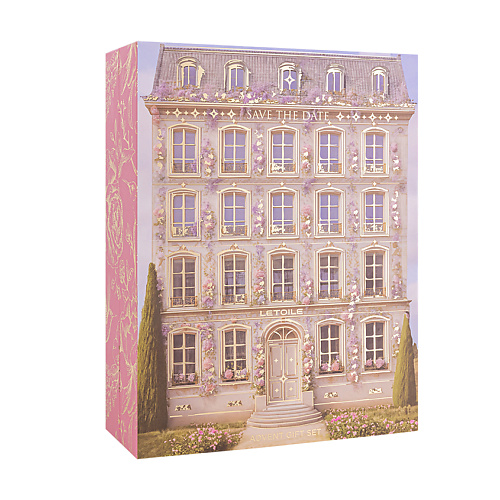 ЛЭТУАЛЬ Подарочный набор-адвент Save The Date, Подарочный набор-адвент Save The Date
ЛЭТУАЛЬ Подарочный набор-адвент Save The Date, Подарочный набор-адвент Save The Date