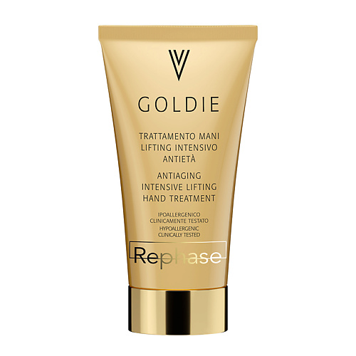 REPHASE Крем для рук интенсивный защитный Body Care Goldie Hand Treatment 75, Крем для рук интенсивный защитный Body Care Goldie Hand Treatment
REPHASE Крем для рук интенсивный защитный Body Care Goldie Hand Treatment 75, Крем для рук интенсивный защитный Body Care Goldie Hand Treatment