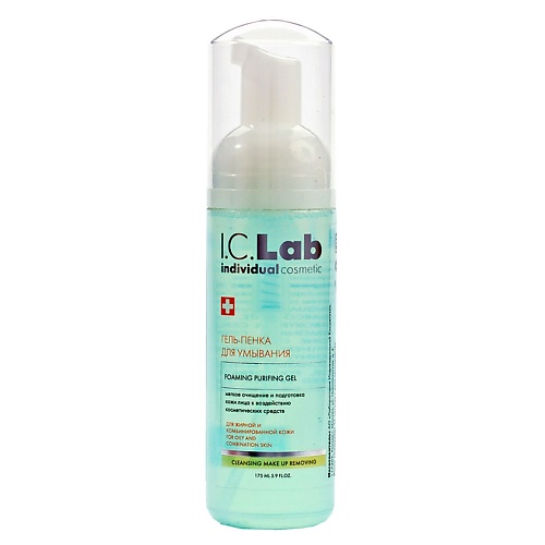 I.C.LAB Гель-пенка для умывания Cleansing & make up removing 175, Гель-пенка для умывания Cleansing & make up removing
I.C.LAB Гель-пенка для умывания Cleansing & make up removing 175, Гель-пенка для умывания Cleansing & make up removing