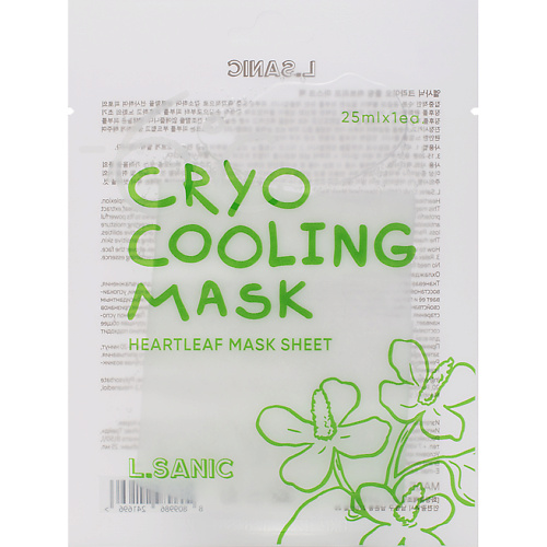 LSANIC Охлаждающая тканевая маска с экстрактом Хауттюйнии Cryo Cooling Mask Heartleaf 25, Охлаждающая тканевая маска с экстрактом Хауттюйнии Cryo Cooling Mask Heartleaf
LSANIC Охлаждающая тканевая маска с экстрактом Хауттюйнии Cryo Cooling Mask Heartleaf 25, Охлаждающая тканевая маска с экстрактом Хауттюйнии Cryo Cooling Mask Heartleaf