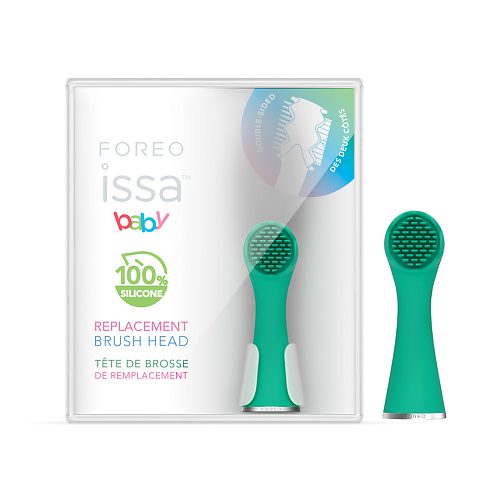FOREO ISSA Сменная Насадка, ISSA Сменная Насадка
FOREO ISSA Сменная Насадка, ISSA Сменная Насадка