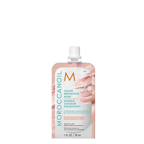 MOROCCANOIL Тонирующая маска для волос Color Depositing Hair Mask, Тонирующая маска для волос Color Depositing Hair Mask
MOROCCANOIL Тонирующая маска для волос Color Depositing Hair Mask, Тонирующая маска для волос Color Depositing Hair Mask