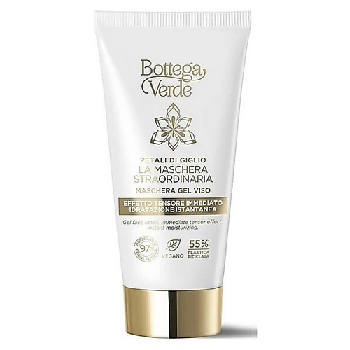 BOTTEGA VERDE Увлажняющая гель-маска для лица Petali Di Giglio Gel Face Mask 50, Увлажняющая гель-маска для лица Petali Di Giglio Gel Face Mask
BOTTEGA VERDE Увлажняющая гель-маска для лица Petali Di Giglio Gel Face Mask 50, Увлажняющая гель-маска для лица Petali Di Giglio Gel Face Mask