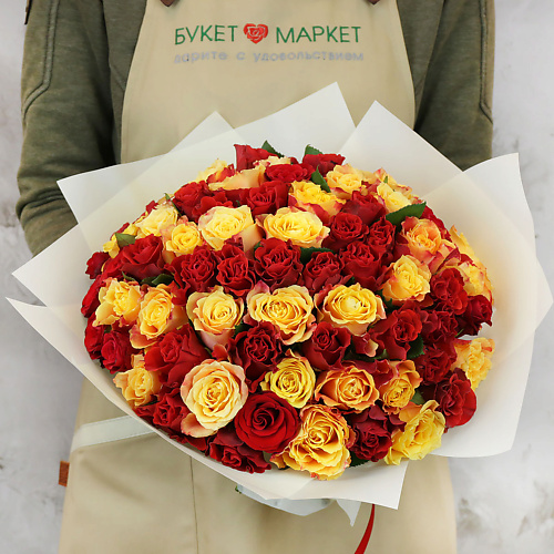 БУКЕТ МАРКЕТ ДАРИТЕ С УДОВОЛЬСТВИЕМ Букет из 75 разноцветных роз Кения 40 см., Букет из 75 разноцветных роз Кения 40 см.
БУКЕТ МАРКЕТ ДАРИТЕ С УДОВОЛЬСТВИЕМ Букет из 75 разноцветных роз Кения 40 см., Букет из 75 разноцветных роз Кения 40 см.