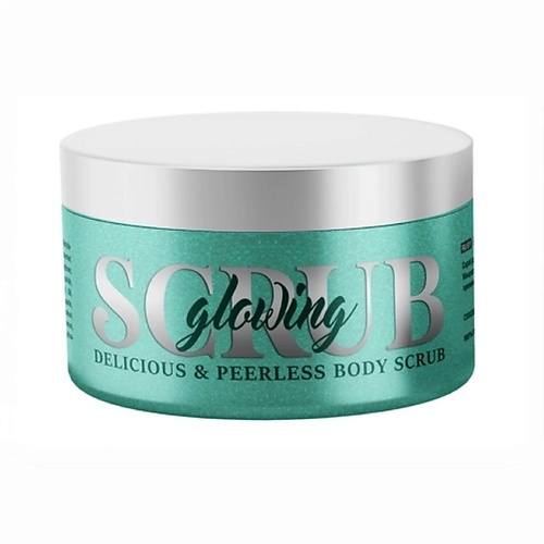 VILSEN Скраб для тела «Мерцающий» 200, Скраб для тела «Мерцающий»
VILSEN Скраб для тела «Мерцающий» 200, Скраб для тела «Мерцающий»