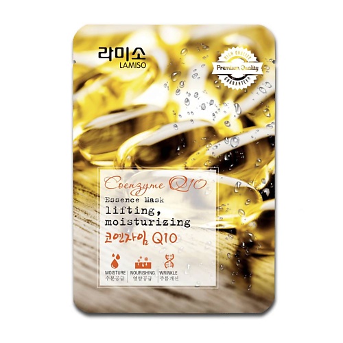 LA MISO La Miso Маска с экстрактом Коэнзима Q10 1, La Miso Маска с экстрактом Коэнзима Q10
LA MISO La Miso Маска с экстрактом Коэнзима Q10 1, La Miso Маска с экстрактом Коэнзима Q10