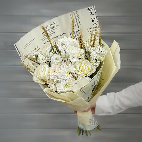 БУКЕТ МАРКЕТ ДАРИТЕ С УДОВОЛЬСТВИЕМ Букет из кустовых хризантем, маттиол и роз, Букет из кустовых хризантем, маттиол и роз
БУКЕТ МАРКЕТ ДАРИТЕ С УДОВОЛЬСТВИЕМ Букет из кустовых хризантем, маттиол и роз, Букет из кустовых хризантем, маттиол и роз