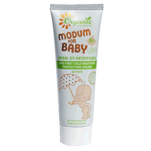 MODUM Крем от непогоды FOR BABY Детский 0+ 75, Крем от непогоды FOR BABY Детский 0+
MODUM Крем от непогоды FOR BABY Детский 0+ 75, Крем от непогоды FOR BABY Детский 0+