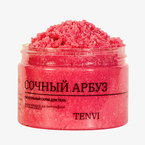 TENVI Скраб для тела Арбуз 300, Скраб для тела Арбуз
TENVI Скраб для тела Арбуз 300, Скраб для тела Арбуз