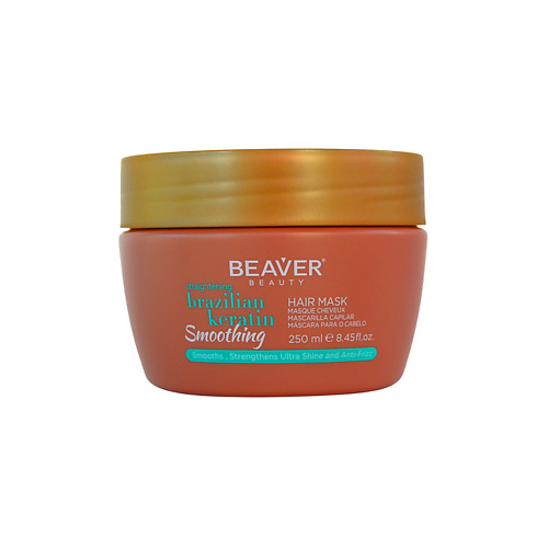 BEAVER Маска для кудрявых и вьющихся волос Brazilian Keratin Smoothing hair Mask 250, Маска для кудрявых и вьющихся волос Brazilian Keratin Smoothing hair Mask
BEAVER Маска для кудрявых и вьющихся волос Brazilian Keratin Smoothing hair Mask 250, Маска для кудрявых и вьющихся волос Brazilian Keratin Smoothing hair Mask