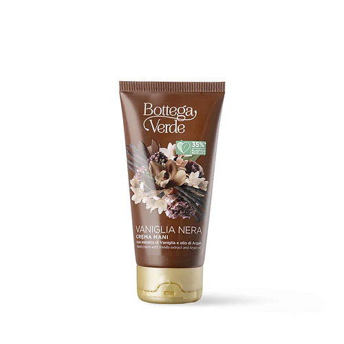 BOTTEGA VERDE Крем для рук Vaniglia Nera 75, Крем для рук Vaniglia Nera
BOTTEGA VERDE Крем для рук Vaniglia Nera 75, Крем для рук Vaniglia Nera