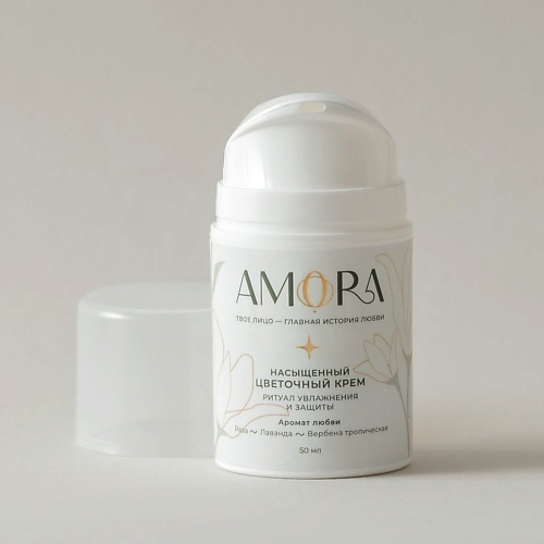 AMORA Насыщенный цветочный крем 50, Насыщенный цветочный крем
AMORA Насыщенный цветочный крем 50, Насыщенный цветочный крем