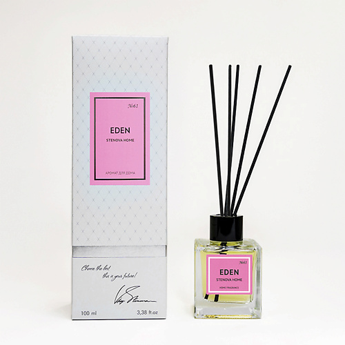 STENOVA HOME Аромадиффузор с палочками EDEN №61 100, Аромадиффузор с палочками EDEN №61
STENOVA HOME Аромадиффузор с палочками EDEN №61 100, Аромадиффузор с палочками EDEN №61