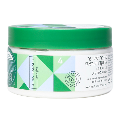 ALAN HADASH Маска для увлажнения и блеска волос Israeli Avocado 300, Маска для увлажнения и блеска волос Israeli Avocado
ALAN HADASH Маска для увлажнения и блеска волос Israeli Avocado 300, Маска для увлажнения и блеска волос Israeli Avocado
