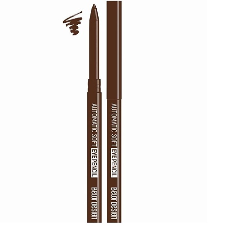 BELOR DESIGN Механический карандаш для глаз Automatic soft eyepencil, Механический карандаш для глаз Automatic soft eyepencil
BELOR DESIGN Механический карандаш для глаз Automatic soft eyepencil, Механический карандаш для глаз Automatic soft eyepencil
