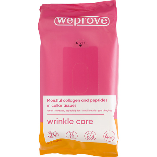 WEPROVE Мицеллярные салфетки с коллагеном и пептидами Wrinkle Care, Мицеллярные салфетки с коллагеном и пептидами Wrinkle Care
WEPROVE Мицеллярные салфетки с коллагеном и пептидами Wrinkle Care, Мицеллярные салфетки с коллагеном и пептидами Wrinkle Care