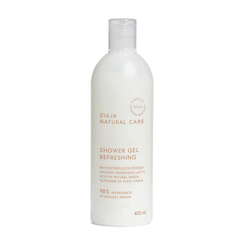 ZIAJA Освежающий гель для душа Natural Care Refreshing 400, Освежающий гель для душа Natural Care Refreshing
ZIAJA Освежающий гель для душа Natural Care Refreshing 400, Освежающий гель для душа Natural Care Refreshing