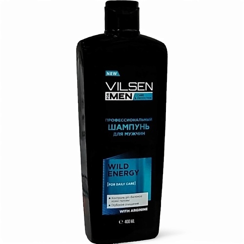 VILSEN Профессиональный шампунь для мужчин с аргинином, глубокое очищение 400, Профессиональный шампунь для мужчин с аргинином, глубокое очищение
VILSEN Профессиональный шампунь для мужчин с аргинином, глубокое очищение 400, Профессиональный шампунь для мужчин с аргинином, глубокое очищение