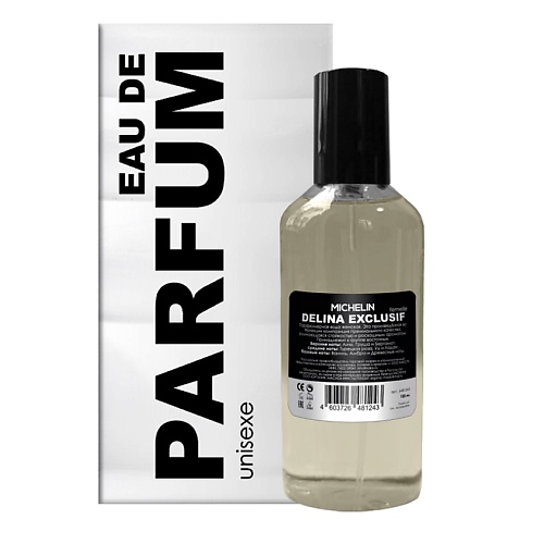 MICHELIN Парфюмерная вода унисекс Delina Exclusif femelle 100, Парфюмерная вода унисекс Delina Exclusif femelle
MICHELIN Парфюмерная вода унисекс Delina Exclusif femelle 100, Парфюмерная вода унисекс Delina Exclusif femelle