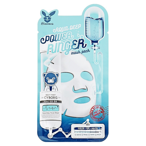 ELIZAVECCA Тканевая маска для лица Aqua Deep Power Ringer Mask Pack 23, Тканевая маска для лица Aqua Deep Power Ringer Mask Pack
ELIZAVECCA Тканевая маска для лица Aqua Deep Power Ringer Mask Pack 23, Тканевая маска для лица Aqua Deep Power Ringer Mask Pack