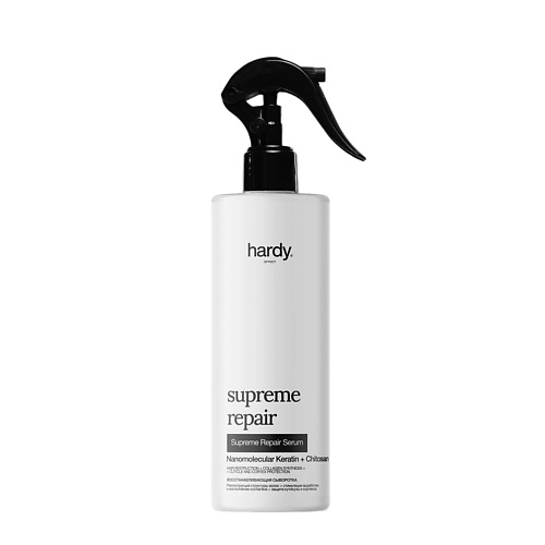 HARDY EFFECT Восстанавливающая сыворотка для волос 250, Восстанавливающая сыворотка для волос
HARDY EFFECT Восстанавливающая сыворотка для волос 250, Восстанавливающая сыворотка для волос