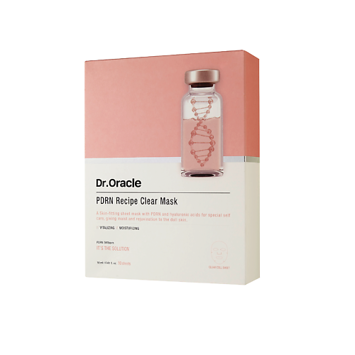 DR.ORACLE Набор ревитализирующих масок для лица с полинуклеотидами PDRN Recipe Clear Mask, Набор ревитализирующих масок для лица с полинуклеотидами PDRN Recipe Clear Mask
DR.ORACLE Набор ревитализирующих масок для лица с полинуклеотидами PDRN Recipe Clear Mask, Набор ревитализирующих масок для лица с полинуклеотидами PDRN Recipe Clear Mask