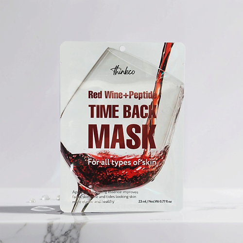 THINKCO Тканевая маска для лица с экстрактом красного вина и пептидами 23, Тканевая маска для лица с экстрактом красного вина и пептидами
THINKCO Тканевая маска для лица с экстрактом красного вина и пептидами 23, Тканевая маска для лица с экстрактом красного вина и пептидами
