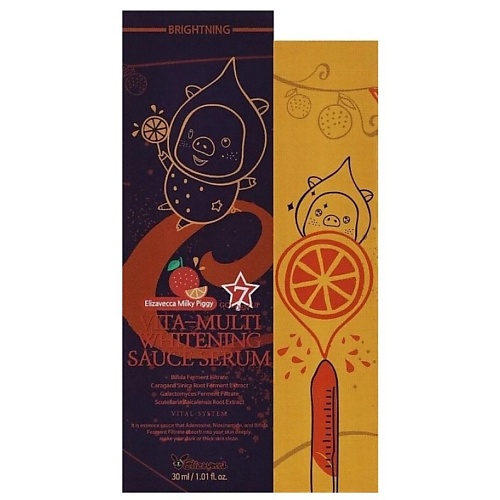 ELIZAVECCA Набор: Пудра Vitamin C 100% Powder + Сыворотка Vita-Multi Whitening Sauce Serum, Набор: Пудра Vitamin C 100% Powder + Сыворотка Vita-Multi Whitening Sauce Serum
ELIZAVECCA Набор: Пудра Vitamin C 100% Powder + Сыворотка Vita-Multi Whitening Sauce Serum, Набор: Пудра Vitamin C 100% Powder + Сыворотка Vita-Multi Whitening Sauce Serum