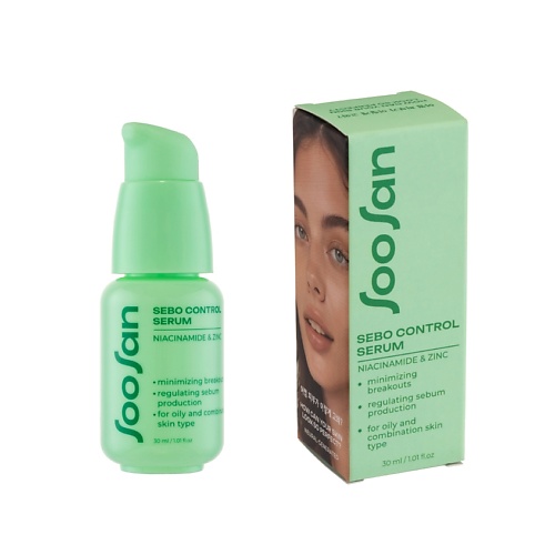 SOOSAN Сыворотка для лица себорегулирующая с ниацинамидом и цинком Sebo Control Serum With Niacinamide And Zinc 30, Сыворотка для лица себорегулирующая с ниацинамидом и цинком Sebo Control Serum With Niacinamide And Zinc
SOOSAN Сыворотка для лица себорегулирующая с ниацинамидом и цинком Sebo Control Serum With Niacinamide And Zinc 30, Сыворотка для лица себорегулирующая с ниацинамидом и цинком Sebo Control Serum With Niacinamide And Zinc